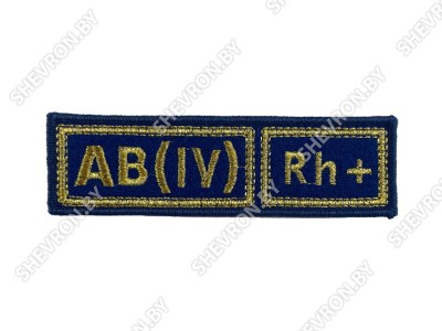 группа крови мчс 4 положительная